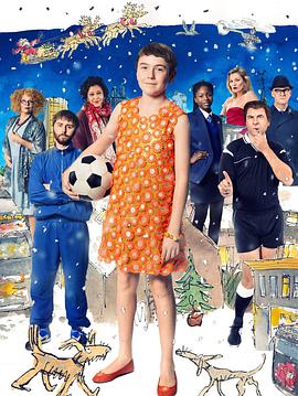 穿裙子的男孩第01集(大结局)