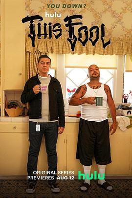 这个傻瓜第01集